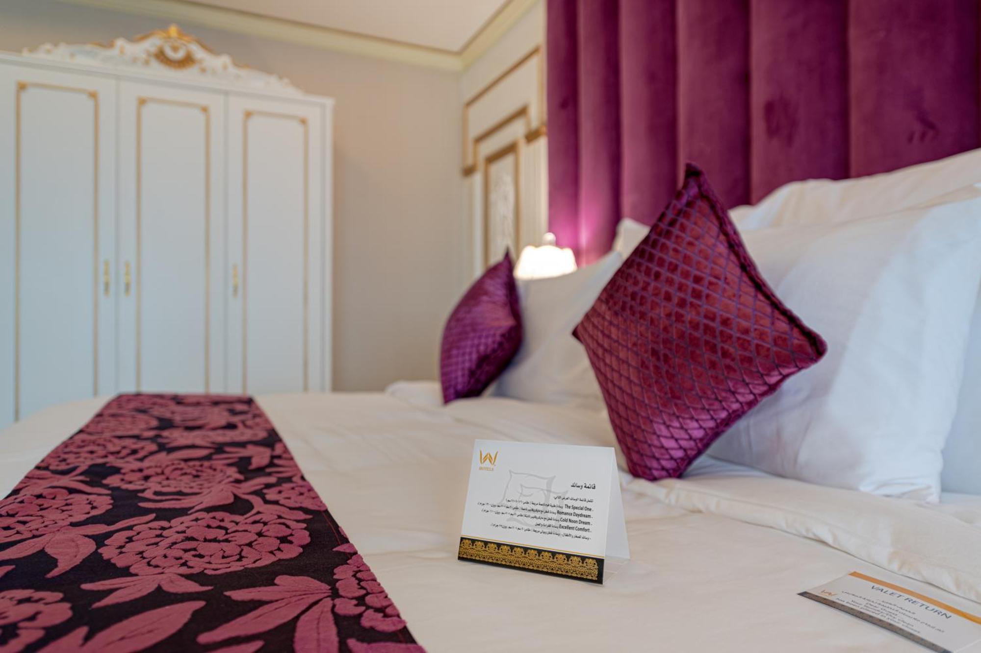 Wa Hotel Jeddah Luaran gambar
